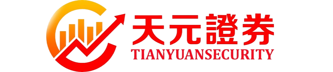 炒股配资排行榜_实盘平台风控体系与交易限制说明